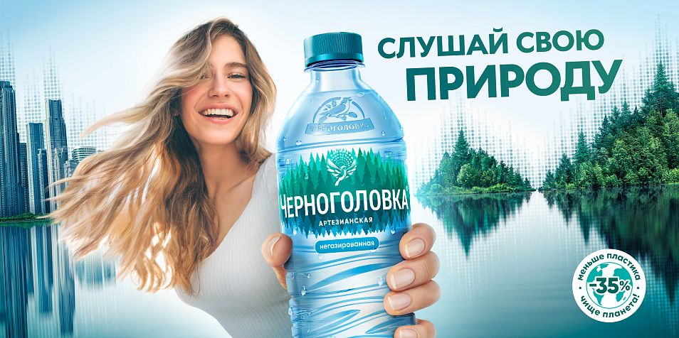 Обнинск